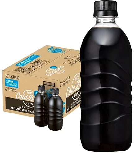 Amazon.co.jp: HY コールドブリュー アメリカーノコーヒー BTS Edition
